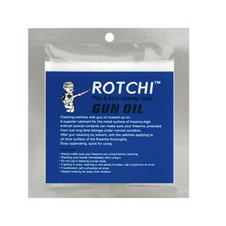 rotchi gun soaked patches - Gunnery Arms & Ammo
